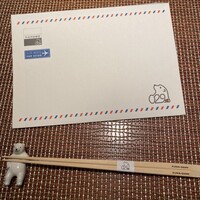 Salon du Kuma3 北新地 - 