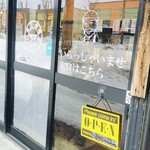 スープカレー店 34 - 