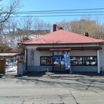 竹老園 東家総本店 - 