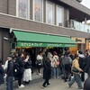 コクリコクレープ店