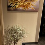 炭火とワインと純米酒 King Momo - 