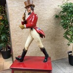 マヅラ喫茶店 - 