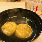 炭火とワインと純米酒 King Momo - 