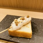 炭火とワインと純米酒 King Momo - 