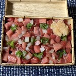 寿し おおはた - 