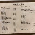 マヅラ喫茶店 - 