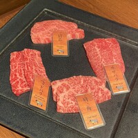 和牛焼肉やくにく 徹 - 