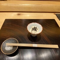 玄水 - 