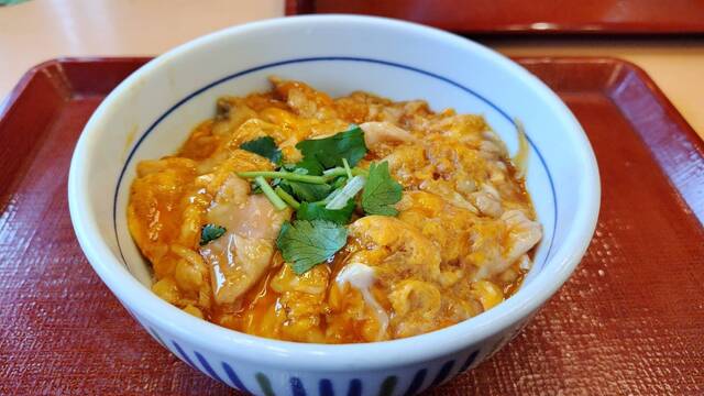 Naka U Sakurai Ten photo 2