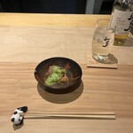 明けましておめでとうございます - 