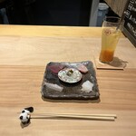 明けましておめでとうございます - 