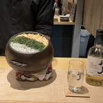 明けましておめでとうございます - 