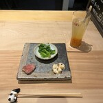 明けましておめでとうございます - 