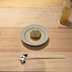 明けましておめでとうございます - 