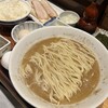 炭火焼濃厚中華そば 海富道