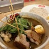 北海道スープカレー Suage 渋谷店