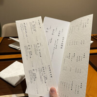 銀座 くらはし hanare - 