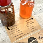 熱田味噌拉麺ぶりゆ - 味変アイテム