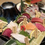 酒 魚 人情 有馬 - 