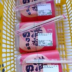 しゃぶ葉 - おまけ！　我が家の夕食です！安い　（笑）