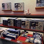 本格手打うどん おか泉 - 