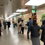 マヅラ喫茶店 - 