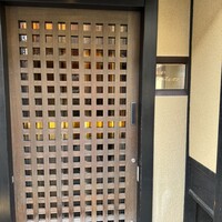 ゆたか - 