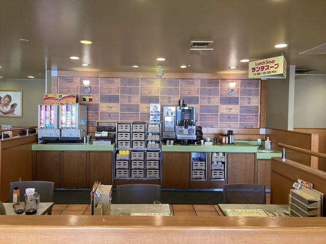 Saizeriya Kintetsu Nara Eki Biru Ten photo 5