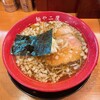 麺や 二鷹