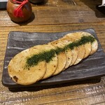 炉端ふねさん - 