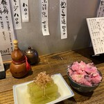 炉端ふねさん - 