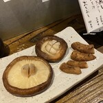 炉端ふねさん - 