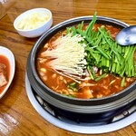 パルガンゴチャングネ - 