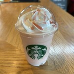 スターバックスコーヒー - 