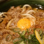 杵屋 - 