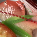 久栄堂菓子舗 - 『お雛菓子(鯛)』