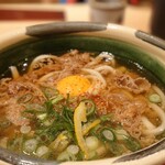 杵屋 - 