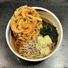桂 - かき揚げそば ¥650