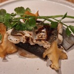 Orby Restaurant - 穴子の燻製　菊芋ピューレとゴボウ