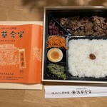 浅草今半 - 料理写真: