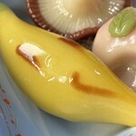 久栄堂菓子舗 - 『お雛菓子(バナナ)』