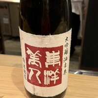 炭火割烹 いふき - 