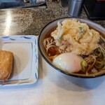 かめや 新宿店 - 