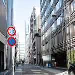 銀座 しのはら - 