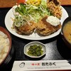 味の里 おたふく