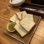izakaya ハーリー - 