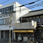 カレー幸 - 外観