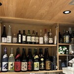 SAKE BAR サカナノトモ - 