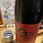 SAKE BAR サカナノトモ - 栄光冨士　マグマ　原始乃胎動　純米大吟醸　無濾過生原酒　