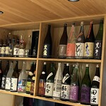 SAKE BAR サカナノトモ - 